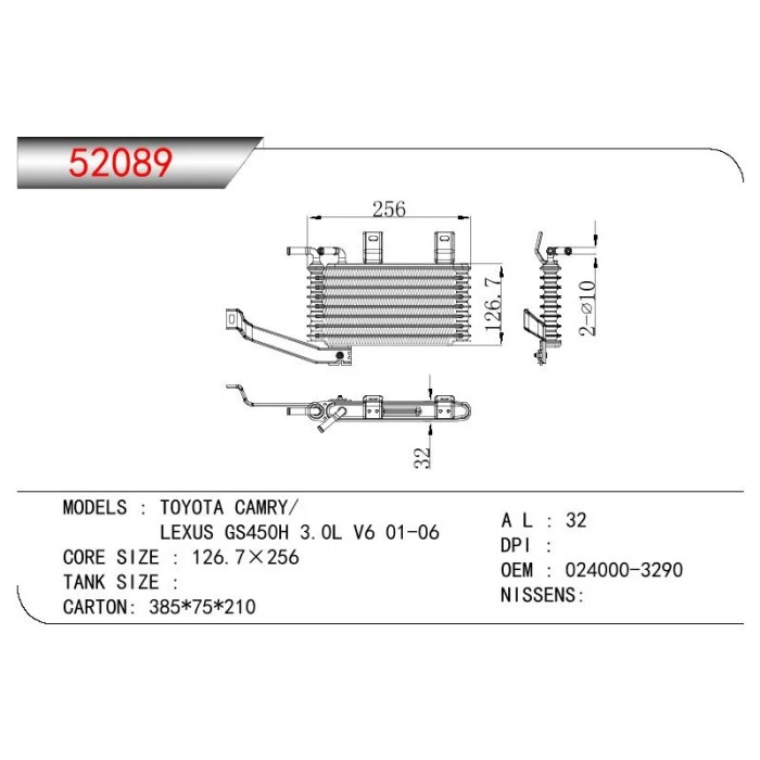 024000-3290 For TOYOTA CAMRY TOYOTA LEXUS GS450H 3.0LV6 2001-2006 OLJEKJØLER