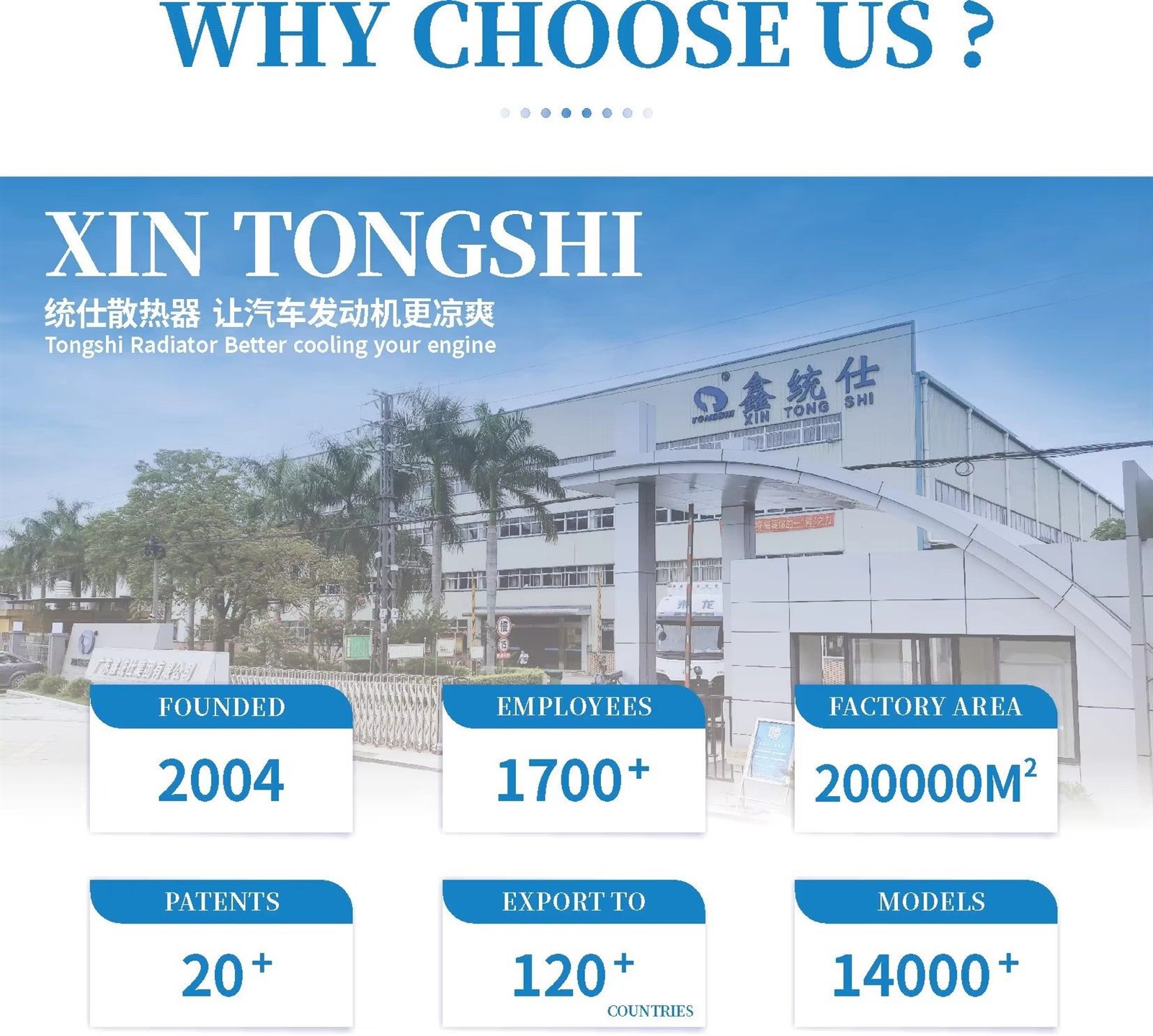 product-1654-1486 product-1654-1486